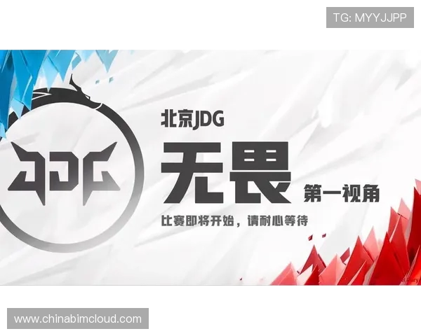 JDG与TES激战引发全球热议网友评论精彩纷呈引人关注