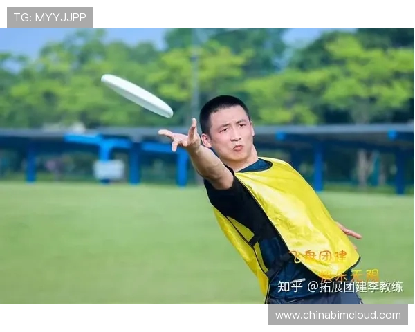 广州飞盘队创历史新高展现卓越耐力实力引领飞盘运动新风潮