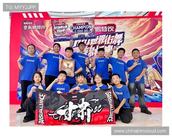 成都街舞队在世界攀岩锦标赛中的力量表现引发热议与赞赏